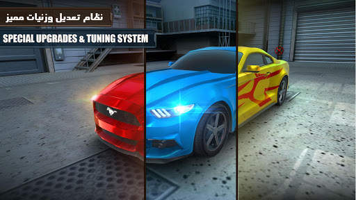 Down Shift: Online Drifting screenshot 4