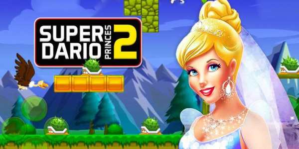 Super Dario Princess screenshot 1