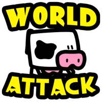Abduction! World Attack logo
