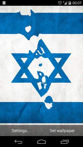 Flag of Israel Live Wallpapers screenshot 1