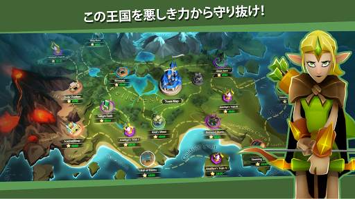 BattleHand screenshot 3