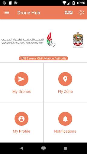 My Drone Hub screenshot 3