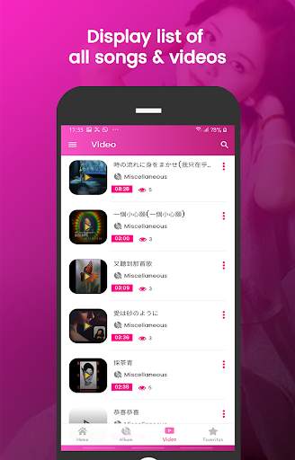 ❤️️ Teresa Teng full album & Best Chinese Song screenshot 4
