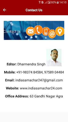 India Samachar 24 screenshot 8