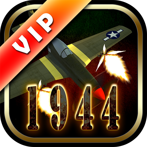 War 1944 VIP : World War II icon