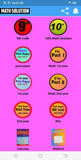 Mathcity 9th to BSc solution ,Past Paper screenshot 2
