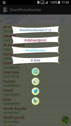 Share Phone Number screenshot 6
