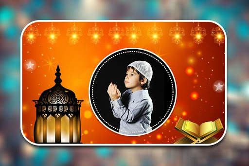 Islamic Photo Frames screenshot 5