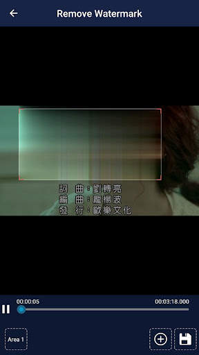 Video Compress King screenshot 8