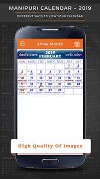 Manipuri Calendar 2019 screenshot 3