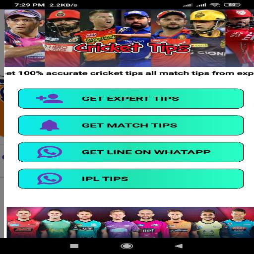 IPL Experts Tips screenshot 2