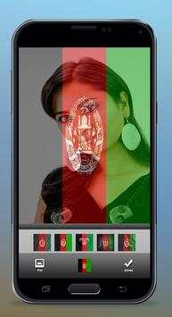 Afghan Flag screenshot 1