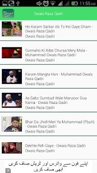 Naat-E-Rasool Maqbool screenshot 5
