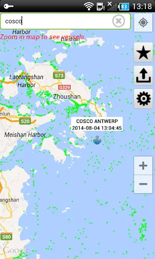 FindShip screenshot 3
