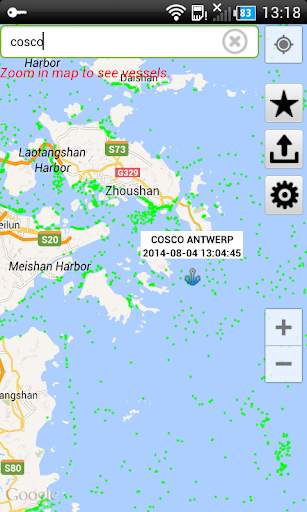 FindShip screenshot 3