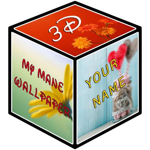 My Name Live Wallpaper 3D 1.1