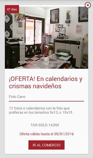 Baena Shopping screenshot 4