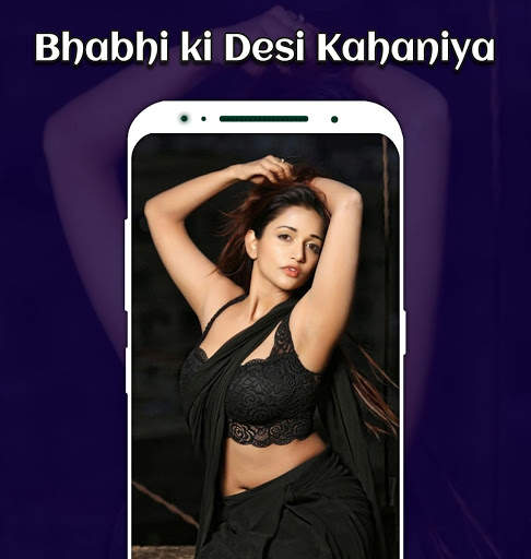 Desi Kahaniya 2021 - Hot Story, Hindi Desi Stories screenshot 1