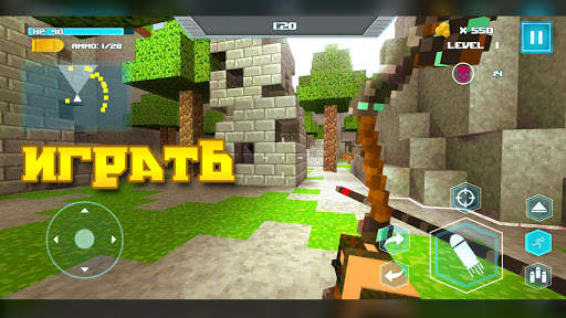 The Survival Hunter Games 2 скриншот 5