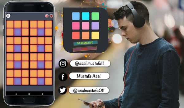 Dj Remix Live Pad скриншот 4