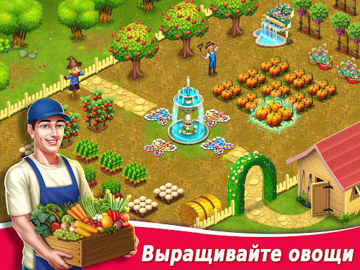 Star Chef 2: Кулинарная игра скриншот 13