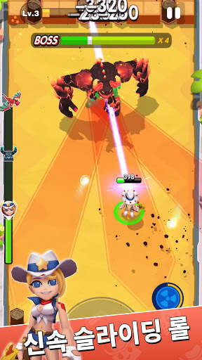 Crack Shooter screenshot 4