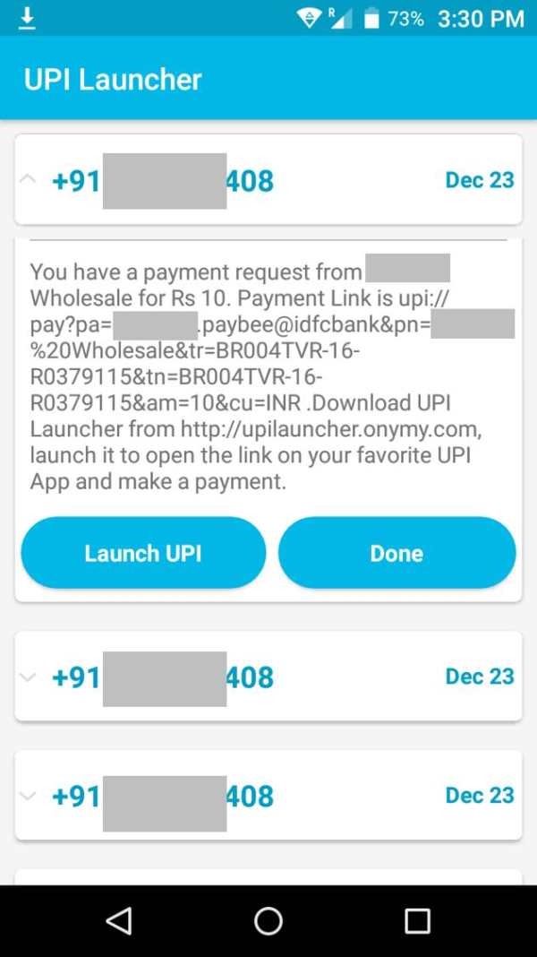 UPI Launcher - Launch UPI from SMS screenshot 2