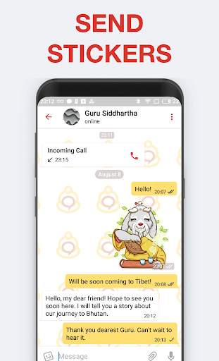 Kirsan Messenger screenshot 3