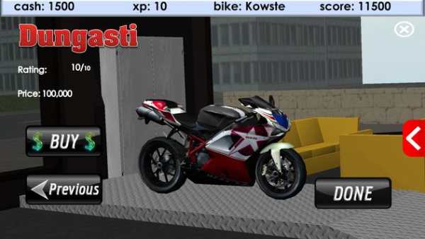 Bike Drag Racing screenshot 5