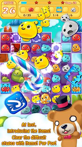 Jelly Jelly Crush - In the sky screenshot 4