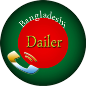 Bangladeshi Dialer icon