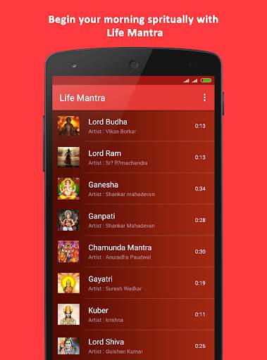 Mantra - Aura Cleaning screenshot 4