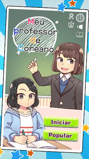 Meu professor de Coreano : jogo de teste screenshot 1