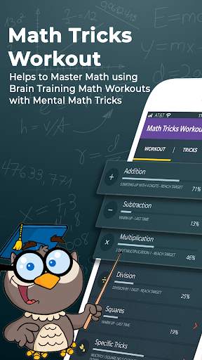 Mental Math Tricks Workout screenshot 1