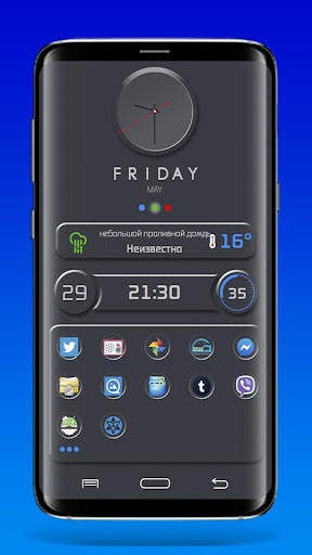 WhiteShadow Night Theme for Total Launcher screenshot 5