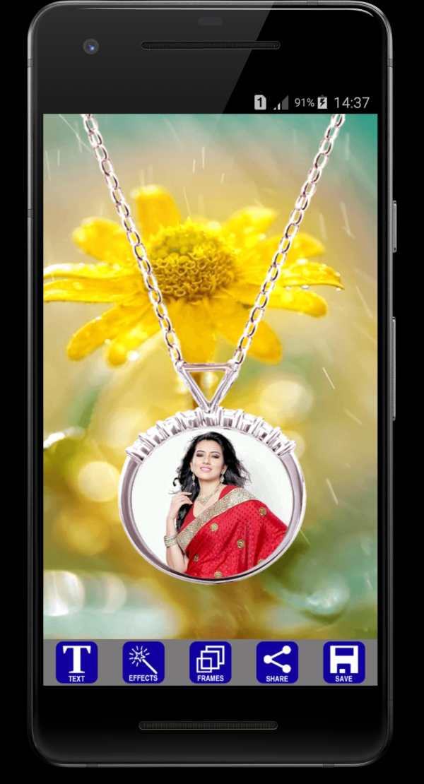 Locket Photo Frames screenshot 2