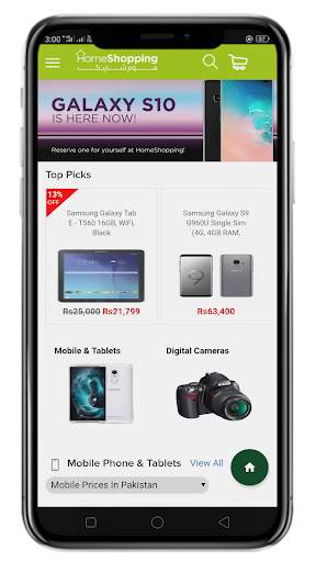 Online Shopping Pakistan - Pakistan Shopping screenshot 7