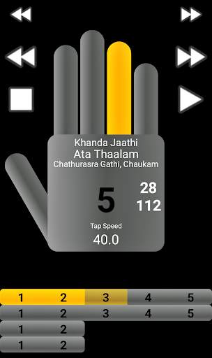 Carnatic Thaalam Robot 7 تصوير الشاشة