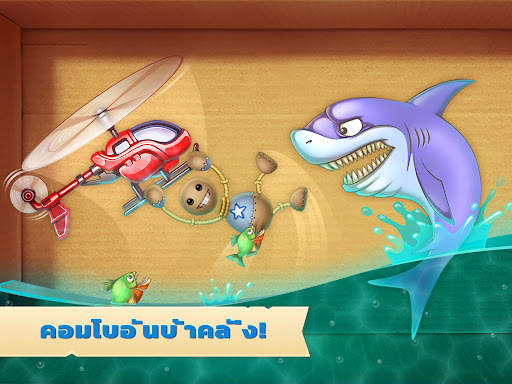 Kick the Buddy screenshot 13