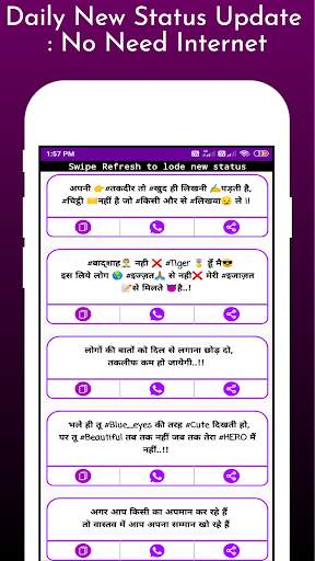Hindi Status 2022 screenshot 5