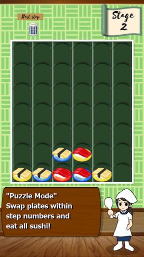 Sushiwap! screenshot 4