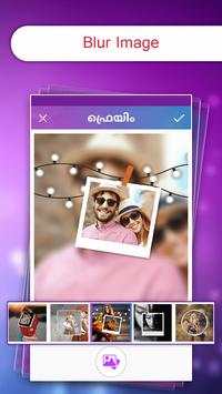 PIP ഫോട്ടോ Editor 3 تصوير الشاشة