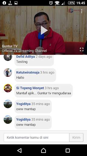 GUNTUR TV screenshot 2