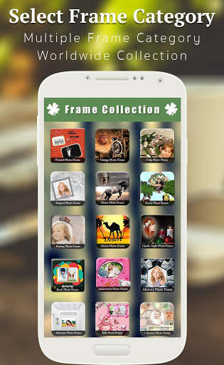 All In One Photo Frame screenshot 1