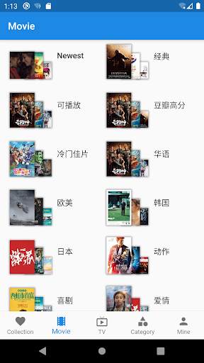 One Video Player-Free Video Player screenshot 2
