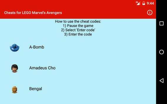 Cheats: LEGO Marvel's Avengers screenshot 7