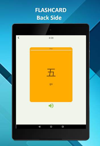 Learn Japanese Number Easily - Study Japanese 123 скриншот 16