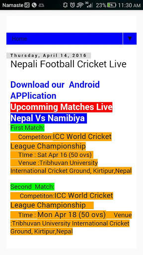 Nepal Football Cricket News screenshot 3