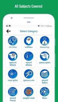 Gk In Gujarati : Crack GPSC Exam скриншот 3