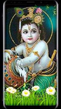 Shri Krishna Bhajan Player скриншот 8